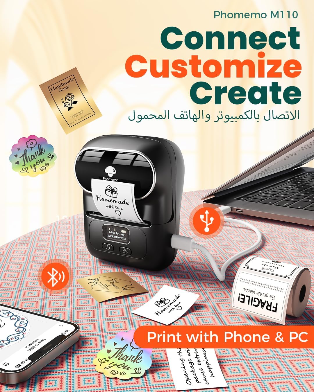 آلة صانع الملصقات - طابعة الملصقات الحرارية المحمولة بلوتوث Phomemo M110. صانع الملصقات، طابعة الباركود للملابس، المجوهرات، البيع بالتجزئة، الملصقات البريدية، متوافقة مع نظام Android وiOS