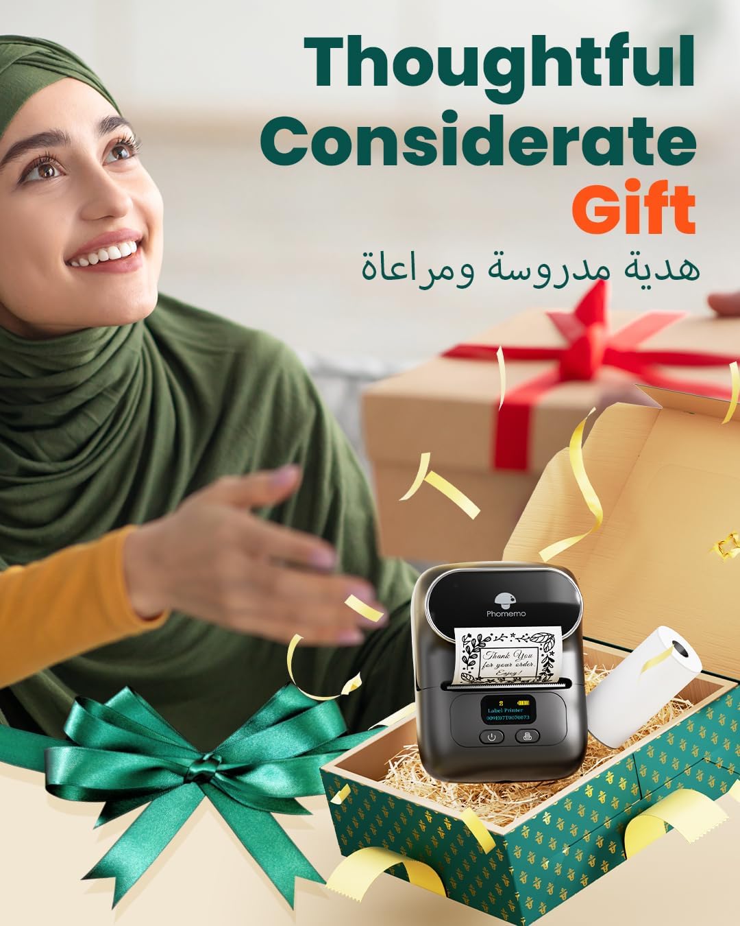 آلة صانع الملصقات - طابعة الملصقات الحرارية المحمولة بلوتوث Phomemo M110. صانع الملصقات، طابعة الباركود للملابس، المجوهرات، البيع بالتجزئة، الملصقات البريدية، متوافقة مع نظام Android وiOS