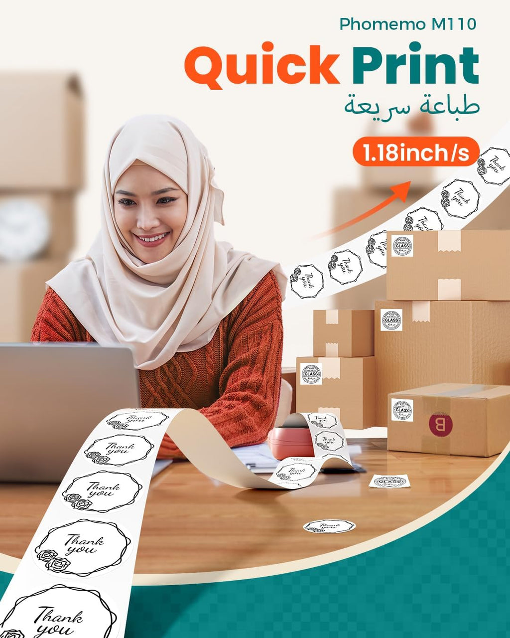 آلة صانع الملصقات - طابعة الملصقات الحرارية المحمولة بلوتوث Phomemo M110. صانع الملصقات، طابعة الباركود للملابس، المجوهرات، البيع بالتجزئة، الملصقات البريدية، متوافقة مع نظام Android وiOS