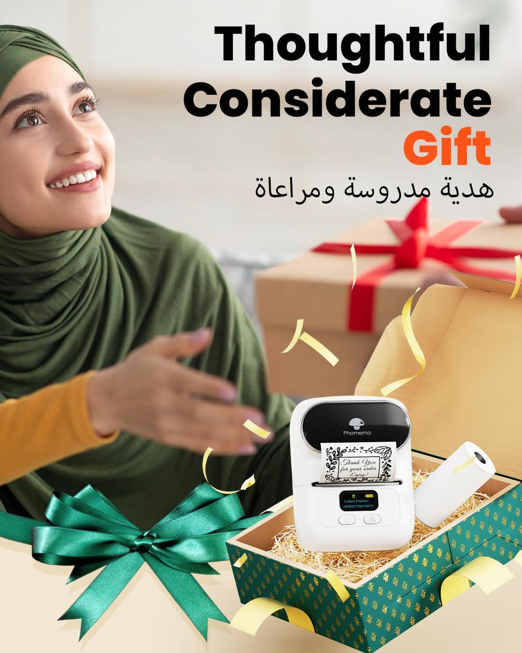 آلة صانع الملصقات - طابعة الملصقات الحرارية المحمولة بلوتوث Phomemo M110. صانع الملصقات، طابعة الباركود للملابس، المجوهرات، البيع بالتجزئة، الملصقات البريدية، متوافقة مع نظام Android وiOS
