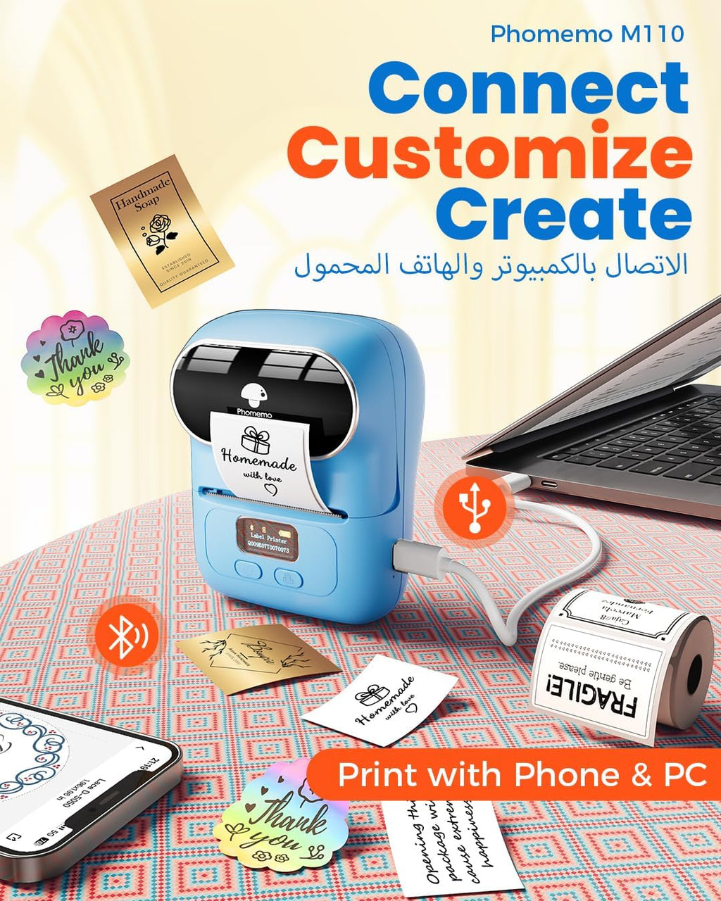 آلة صانع الملصقات - طابعة الملصقات الحرارية المحمولة بلوتوث Phomemo M110. صانع الملصقات، طابعة الباركود للملابس، المجوهرات، البيع بالتجزئة، الملصقات البريدية، متوافقة مع نظام Android وiOS