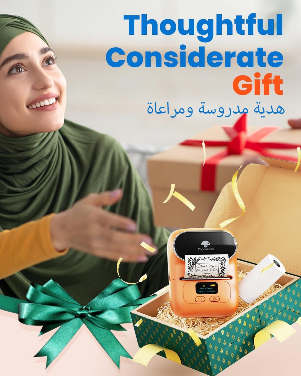 آلة صانع الملصقات - طابعة الملصقات الحرارية المحمولة بلوتوث Phomemo M110. صانع الملصقات، طابعة الباركود للملابس، المجوهرات، البيع بالتجزئة، الملصقات البريدية، متوافقة مع نظام Android وiOS