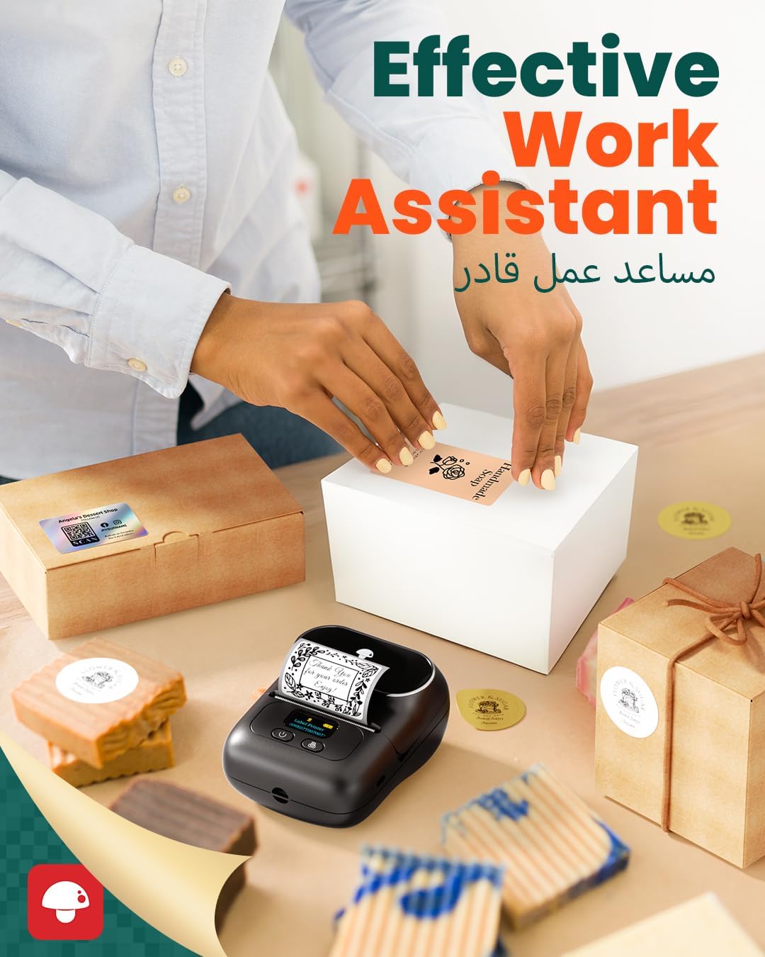 آلة صانع الملصقات - طابعة الملصقات الحرارية المحمولة بلوتوث Phomemo M110. صانع الملصقات، طابعة الباركود للملابس، المجوهرات، البيع بالتجزئة، الملصقات البريدية، متوافقة مع نظام Android وiOS