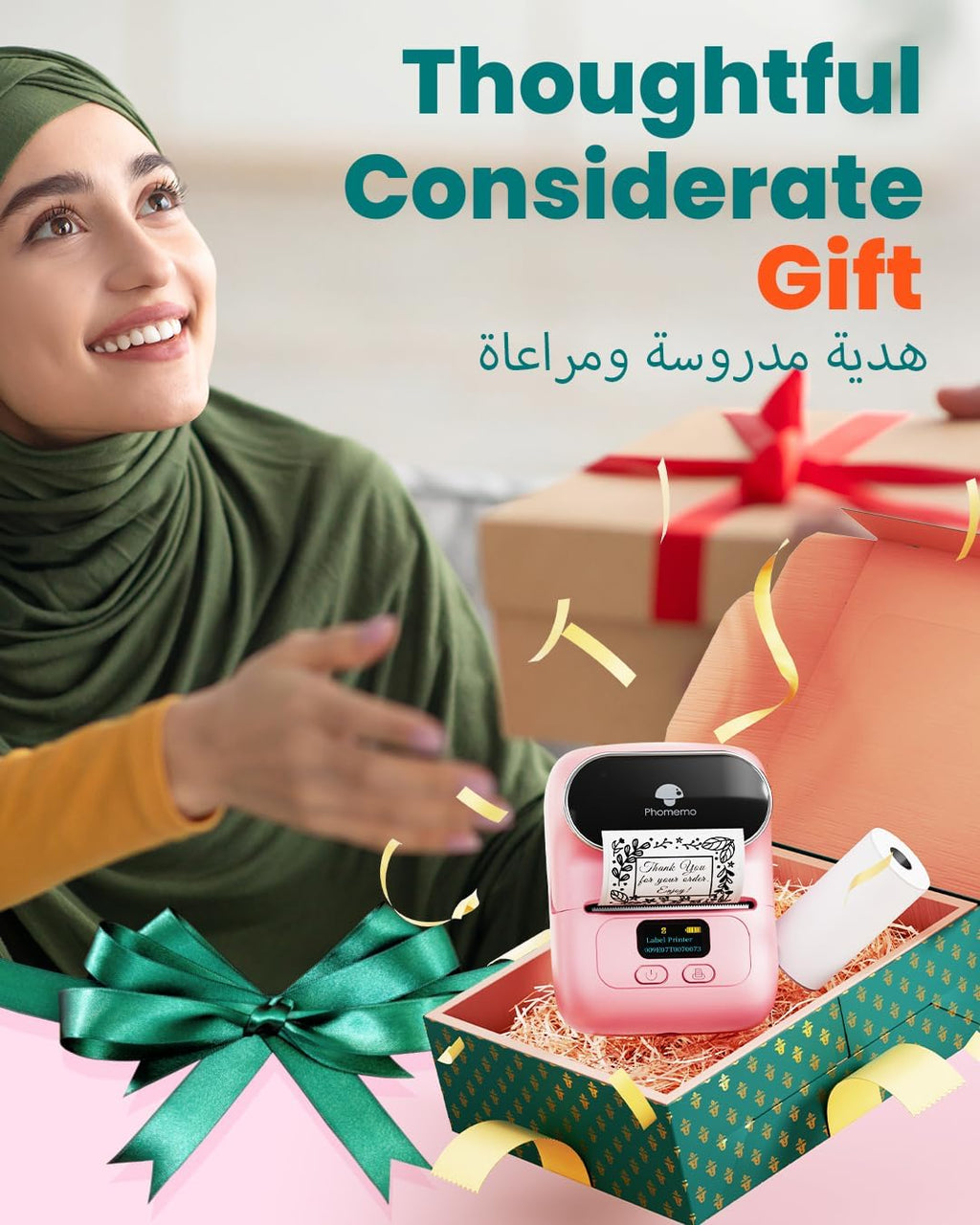 آلة صانع الملصقات - طابعة الملصقات الحرارية المحمولة بلوتوث Phomemo M110. صانع الملصقات، طابعة الباركود للملابس، المجوهرات، البيع بالتجزئة، الملصقات البريدية، متوافقة مع نظام Android وiOS