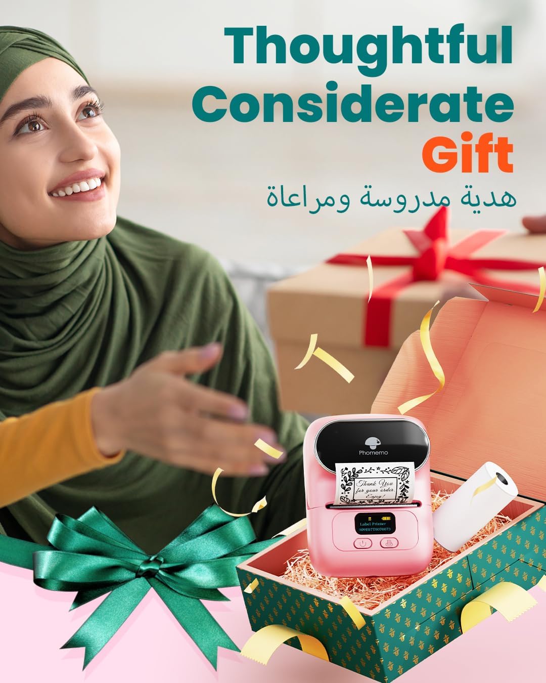 آلة صانع الملصقات - طابعة الملصقات الحرارية المحمولة بلوتوث Phomemo M110. صانع الملصقات، طابعة الباركود للملابس، المجوهرات، البيع بالتجزئة، الملصقات البريدية، متوافقة مع نظام Android وiOS