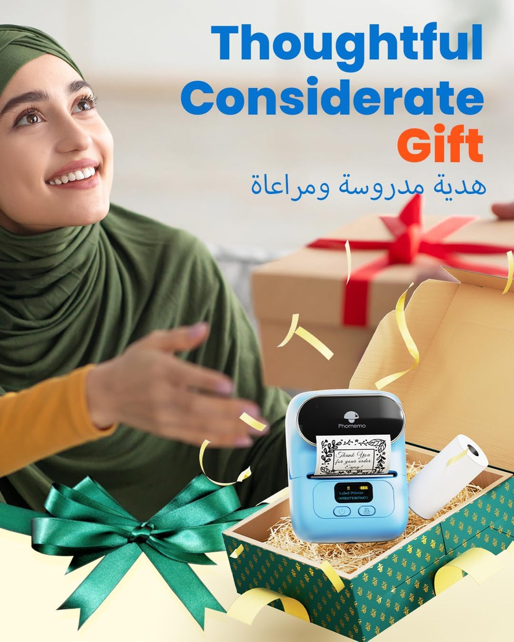 آلة صانع الملصقات - طابعة الملصقات الحرارية المحمولة بلوتوث Phomemo M110. صانع الملصقات، طابعة الباركود للملابس، المجوهرات، البيع بالتجزئة، الملصقات البريدية، متوافقة مع نظام Android وiOS