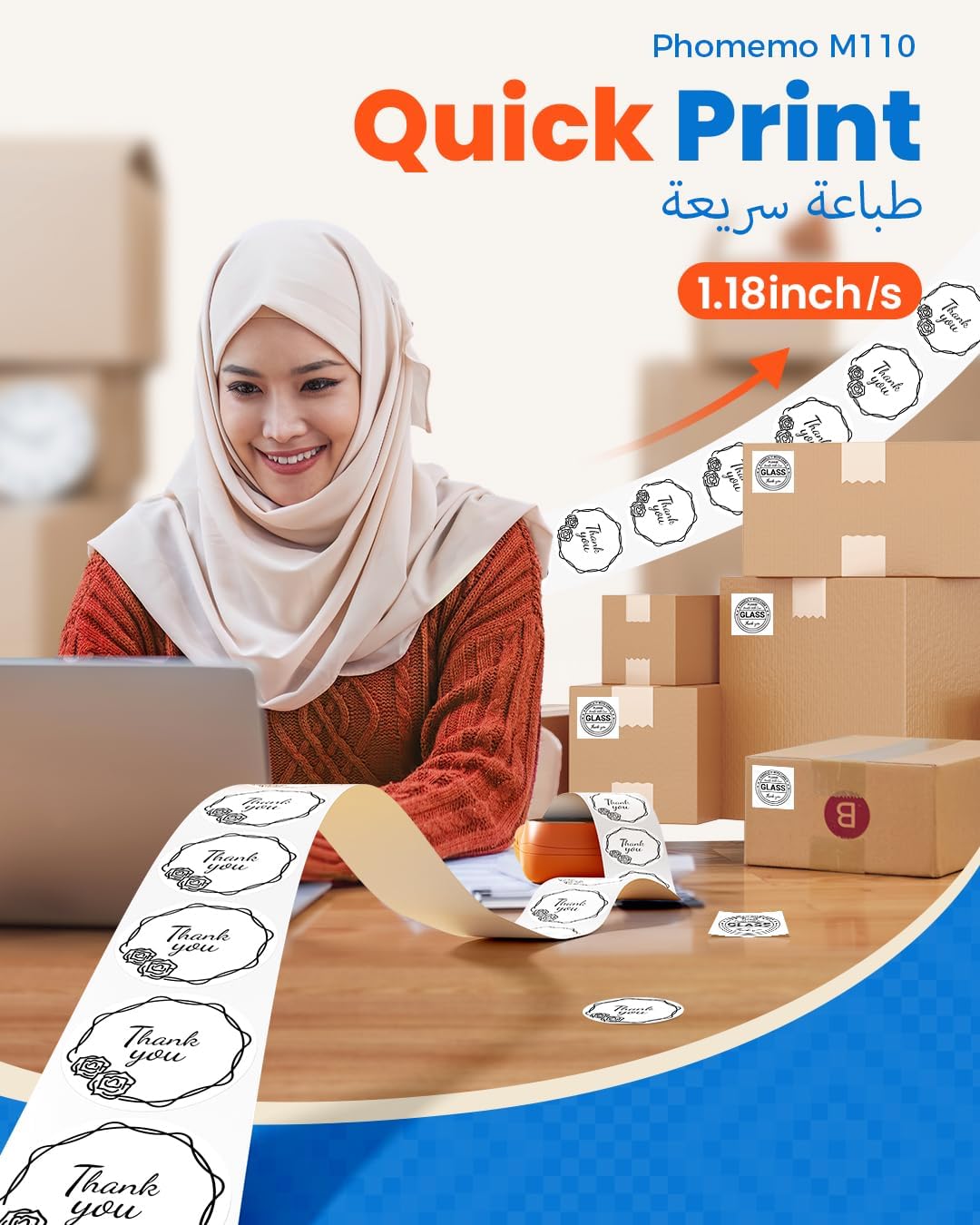 آلة صانع الملصقات - طابعة الملصقات الحرارية المحمولة بلوتوث Phomemo M110. صانع الملصقات، طابعة الباركود للملابس، المجوهرات، البيع بالتجزئة، الملصقات البريدية، متوافقة مع نظام Android وiOS