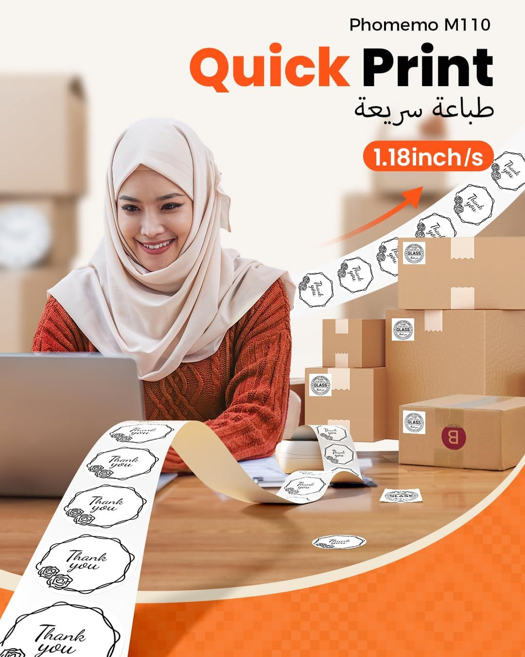 آلة صانع الملصقات - طابعة الملصقات الحرارية المحمولة بلوتوث Phomemo M110. صانع الملصقات، طابعة الباركود للملابس، المجوهرات، البيع بالتجزئة، الملصقات البريدية، متوافقة مع نظام Android وiOS